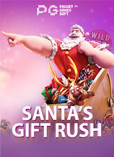 เกมส์ ที่ เล่น แล้ว ได้ ตัง แนะนำสุดมันส์จาก PG Soft