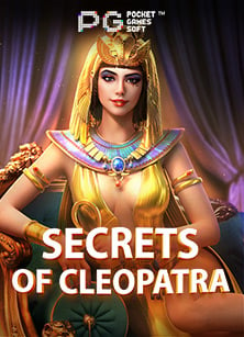 เกมส์ ทดลอง สุดมันส์ที่ทุกคนต้องลอง!